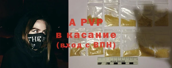 MDMA Premium VHQ Балахна